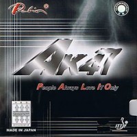 Palio Накладка Palio AK47 RED (Black)