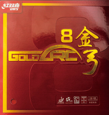 Palio Накладка Palio HK1997 Gold Red