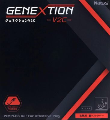 Nittaku Накладка Genextion V2C